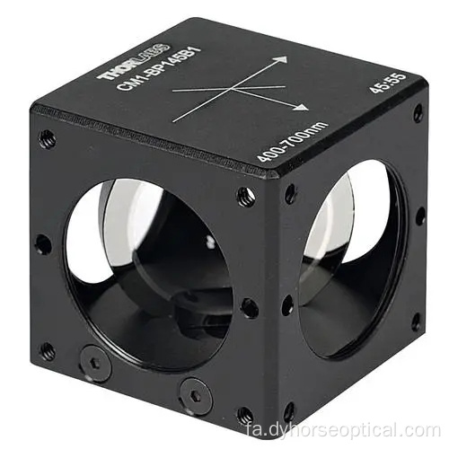 مکعب شکاف پرتوی باند باریک با کیفیت بالا